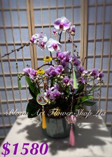 Table Arrangement - Deluxe CODE 62889